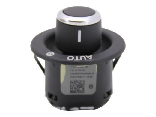 Кнопка регулировки рулевой колонки LAND ROVER DISCOVERY L462 2017-2020 LR071107, LR071107, A