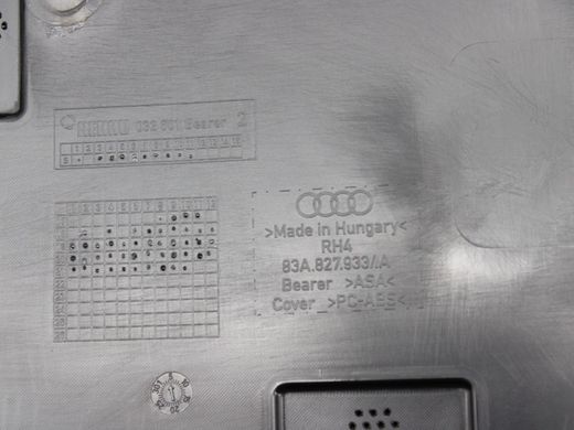 Спойлер задній AUDI Q3 F3 2018-2025 83A827933A, 83A827933A, B
