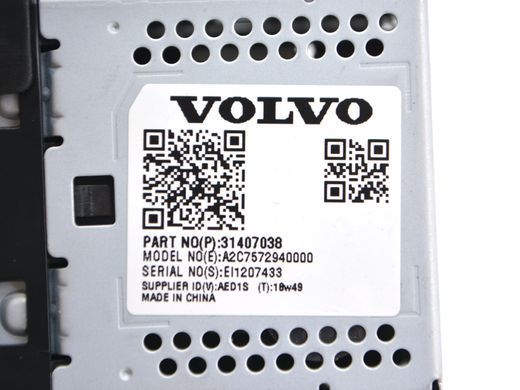 Роз'єм USB/AUX VOLVO XC60 2017- 31407038, 31407038, A