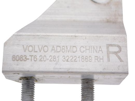 Кронштейн передній правий VOLVO XC60 2017- 32221889, 32221889, A
