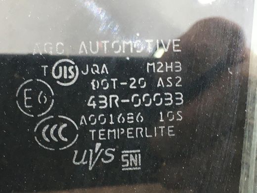 Скло дверей заднє ліве INFINITI Q50 2014- 823014GA0A, 823014GA0A, B