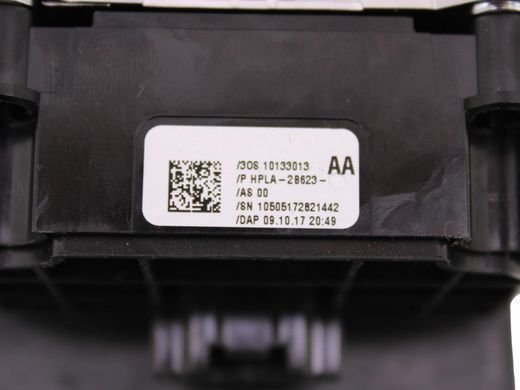 Блок управління LAND ROVER DISCOVERY L462 2017-2020 (LR081361) LR081361, LR081361, A