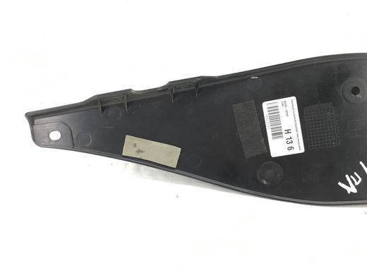 Накладка зеркала передняя левая внутренняя NISSAN PATHFINDER R51 2005-2014 80289-EB000, 80289-EB000, B