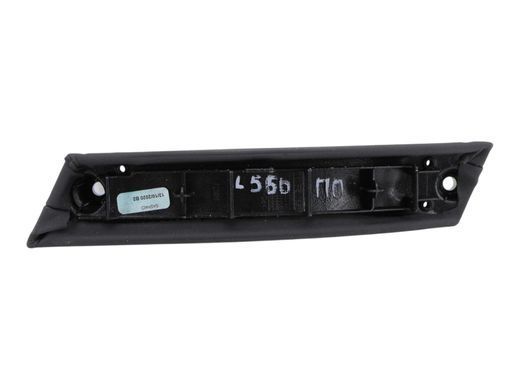Ручка дверей внутрішня передня задня права LAND ROVER DISCOVERY SPORT L550 2019- (LK7222634) LR126920, LR126920, B