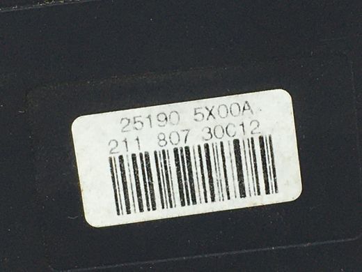 Блок управління освітленням NISSAN NAVARA D40 2010-2014 251905X00A, 251905X00A, A