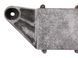 Демпфер заднього диференціала JAGUAR F-PACE 2016-2021 (T2H9586) GX73-4B148-CB, GX73-4B148-CB, A