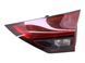Ліхтар стоп задній правий внутрішній NISSAN ROGUE T33 2023- 265506RR1A, 265506RR1A, A