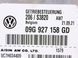 Блок управления АКПП AUDI Q3 F3 2018-2025 09G927158GD, 09G927158GD, A