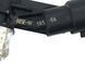 Форсунка LAND ROVER RANGE ROVER EVOQUE L538 2011-2015 (BB5E9F593BA) LR030859, LR030859, A