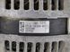 Генератор LAND ROVER DISCOVERY L462 2017-2020 (CPLA10300BF) LR076696, LR076696, A