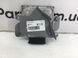 Блок управления SUBARU FORESTER S13 2014-2018 (КПП) 30919AF831, 30919AF831, A