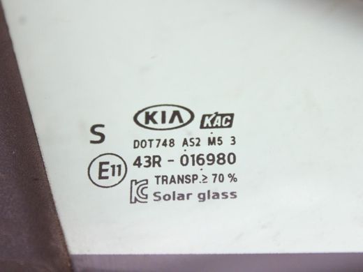 Уплотнитель боковых стекол передний правый KIA K5 DL3 2019-2023 82541-L3000, 82541-L3000, A