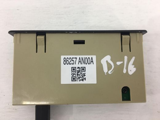 Роз'єм USB/AUX SUBARU OUTBACK B16 2019- 86257AN00A, 86257AN00A, A