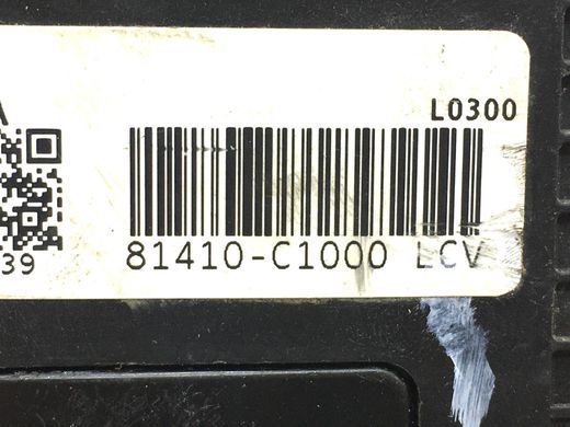 Замок двери задний левый HYUNDAI SONATA LF 2015-2018 81410-C1000, 81410-C1000, A