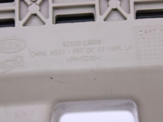 Направляюча скла двері передня ліва KIA K5 DL3 2019-2023 82550-L3000, 82550-L3000, A