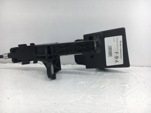 Ручка ручника ACURA MDX 2008-2013 47220-STX-A03ZE, 47220-STX-A03ZE, A