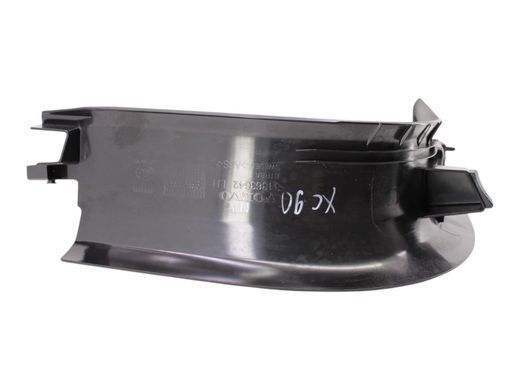 Накладка порога передня ліва внутрішня VOLVO XC90 2015-2019 (32262568) 31363642, 31363642, A