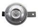 Сирена сигнализации LAND ROVER DISCOVERY L462 2017-2020 LR071707, LR071707, A