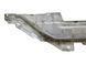 Теплоизоляционный экран передний правый JAGUAR F-PACE 2016-2021 (T2H41112) KX73-114A56-BB, KX73-114A56-BB, A