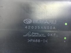 Абсорбер (Система выпуска газов) SUBARU OUTBACK B16 2019- 42035AN00A, 42035AN00A