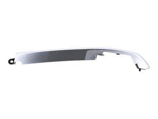 Накладка центральної консолі права LAND ROVER DISCOVERY SPORT L550 2019- LK72640E72B, LK72640E72B, B