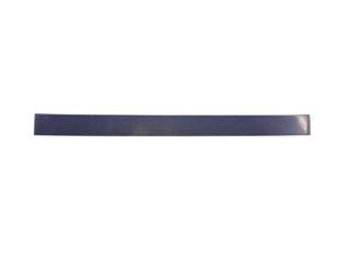 Накладка кришки багажника верхня задня CITROEN C-CROSSER 2007-2013 (8742R5) 6515A037, 6515A037, A