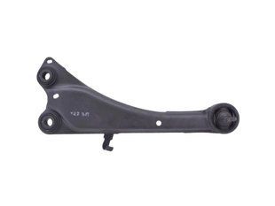 Рычаг задней подвески правый TOYOTA AVENSIS T27 2012-2015 48760-05010, 48760-05010, A