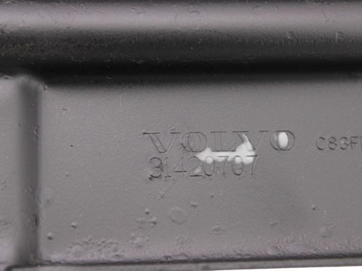 Кронштейн кріплення глушника нижній VOLVO V90 2016-2020 31420707, 31420707, A