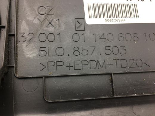 Накладка торпедо левая SKODA YETI 2009-2013 5L0857503, 5L0857503, B