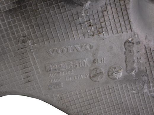 Рычаг задней подвески нижний левый VOLVO XC60 2017- 32246510, 32246510, A