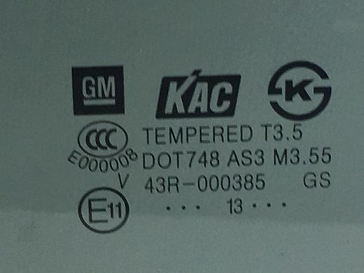 Стекло двери заднее левое CHEVROLET TRAX U200 2013-2016 95276495, 95276495, A