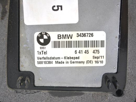 Антенна внешняя BMW X3 E83 2006-2010 65203454167, 65203454167, A