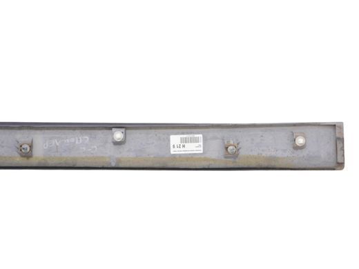 Накладка кришки багажника верхня задня CITROEN C-CROSSER 2007-2013 (8742R5) 6515A037, 6515A037, A
