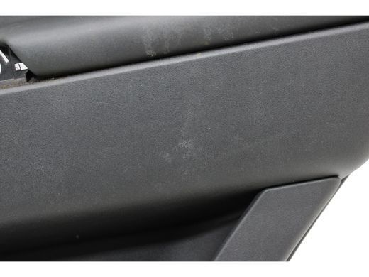 Карта дверей задня права LAND ROVER DISCOVERY SPORT L550 2014-2019 LR064209, LR064209, B