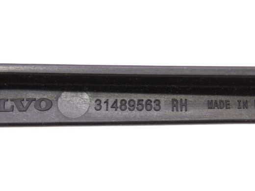 Кронштейн верхній задній правий VOLVO V90 2016-2020 (32359881) 31489563, 31489563, A