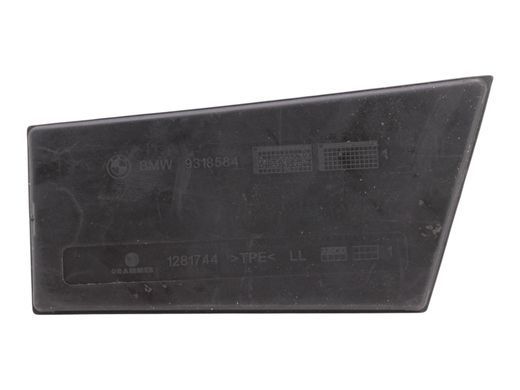Декоративні накладки BMW X1 F48 2015-2019 51459318584, 51459318584, A