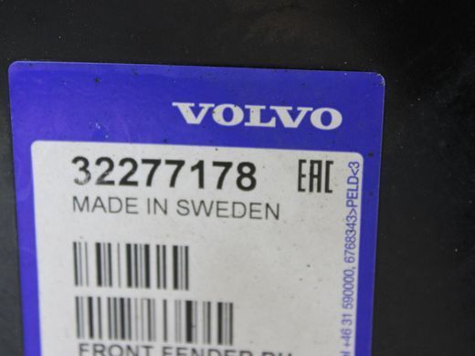 Крило переднє праве VOLVO V90 2016-2020 32277178, 32277178, A