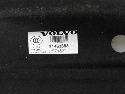 Шумоподавитель VOLVO V90 2016-2020 31463888, 31463888, A