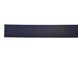 Накладка кришки багажника верхня задня CITROEN C-CROSSER 2007-2013 (8742R5) 6515A037, 6515A037, A