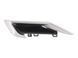 Накладка бампера задняя правая KIA K5 DL3 2019-2023 866C2L3300, 866C2L3300, B