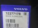 Крило переднє праве VOLVO V90 2016-2020 32277178, 32277178, A