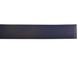 Накладка кришки багажника верхня задня CITROEN C-CROSSER 2007-2013 (8742R5) 6515A037, 6515A037, A