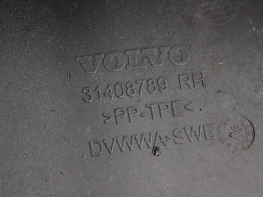Бризговик задний правый VOLVO V90 2016-2020 31408789, 31408789, A