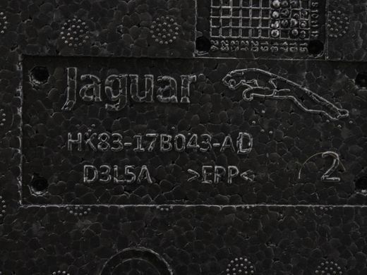 Органайзер багажного отделения JAGUAR F-PACE 2016-2021 (T4A36305) HK83-17B043-AD, HK83-17B043-AD, A