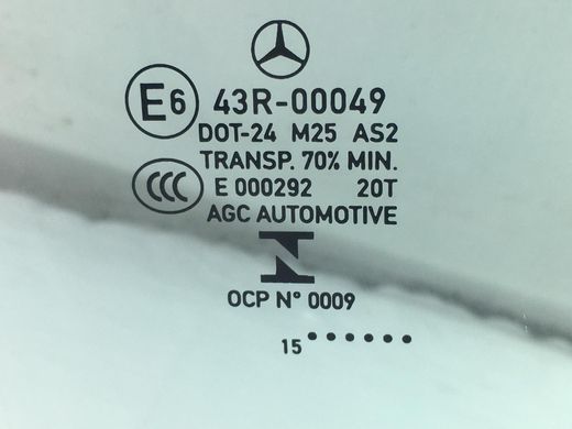 Скло дверей заднє праве MERCEDES E220 W212 2012-2016 A2127353010, A2127353010, A