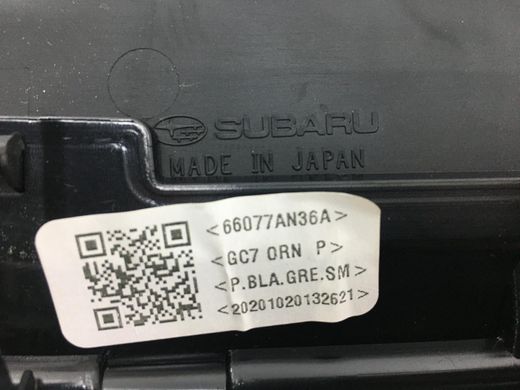 Накладка торпедо правая SUBARU OUTBACK B16 2019- 66077AN36A, 66077AN36A, A