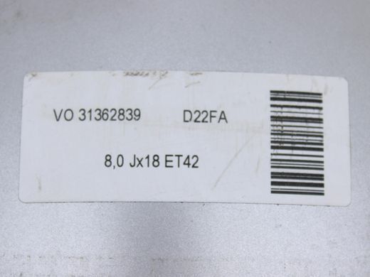 Диск R18 5* VOLVO S90 SPA 2016-2020 (8Jx18H2x42 PCD5x108 ET42 DIA63.4) 31362839, 31362839, B