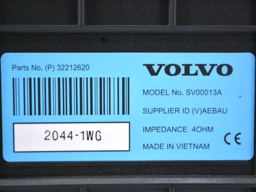 Сабвуфер VOLVO XC60 2017- 32212620, 32212620, B