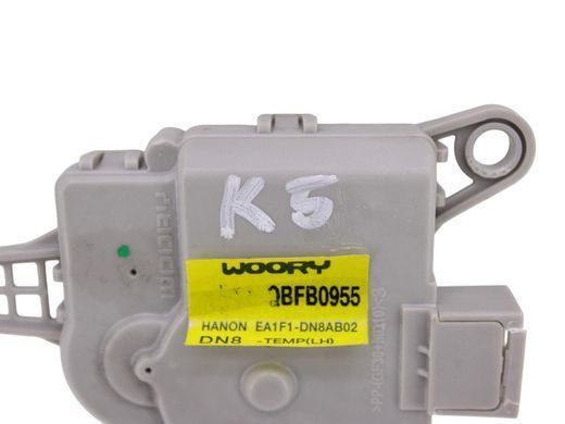 Привод заслонки печки KIA K5 DL3 2019-2023 (QBFB0955) EA1F1-DN8AB02, EA1F1-DN8AB02, A