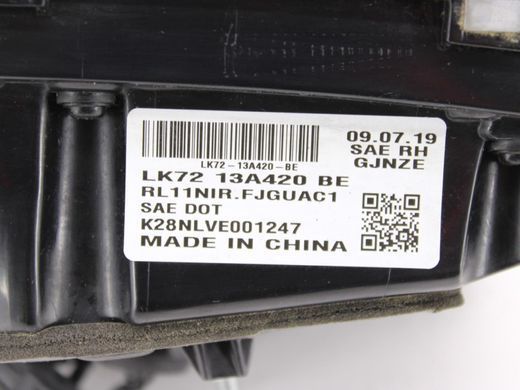 Фонарь стоп задний левый внутренний LAND ROVER DISCOVERY SPORT L550 2019- LK7213A421BE, LK7213A421BE, A